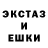Метадон мёд Imprudent