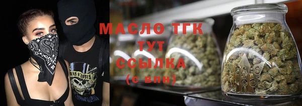 MDMA Белоозёрский