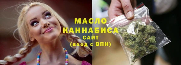 MDMA Белоозёрский
