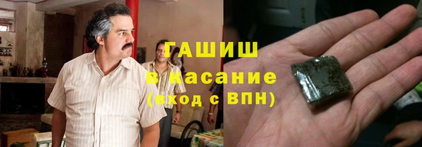 MDMA Белоозёрский