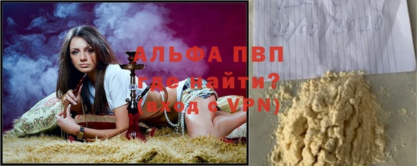 MDMA Белоозёрский