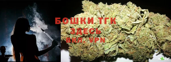 винт Беломорск