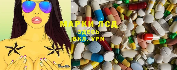 MDMA Белоозёрский