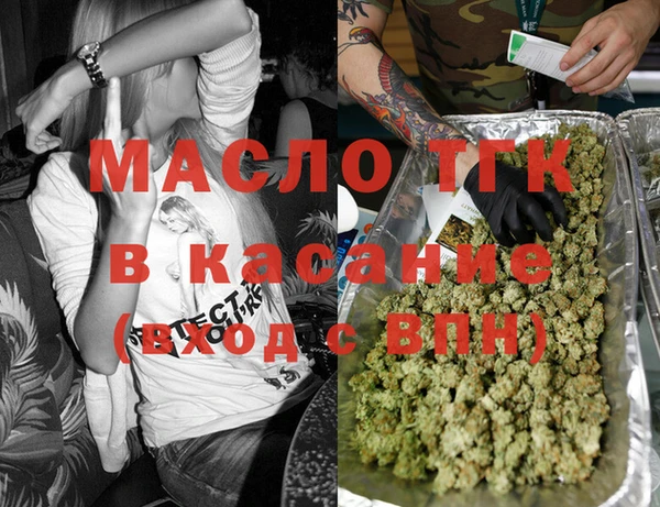 MDMA Белоозёрский